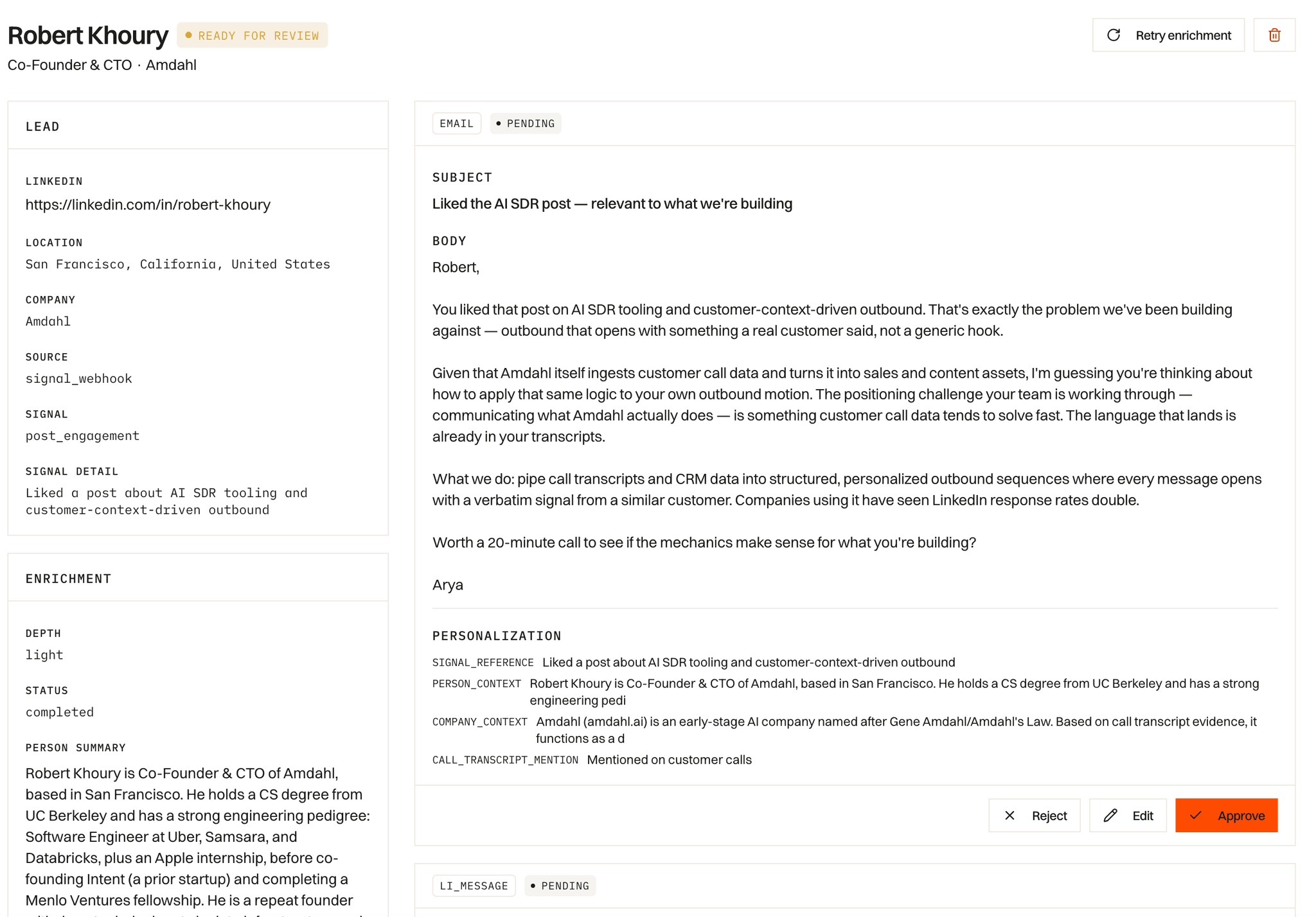 Amdahl agent console — recurring agents on the shared context layer